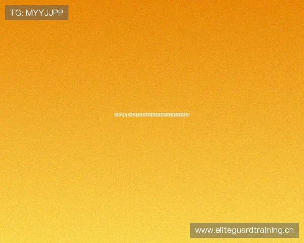 收米App飞速直播引领潮流创新体验,带你畅享超清直播新视界