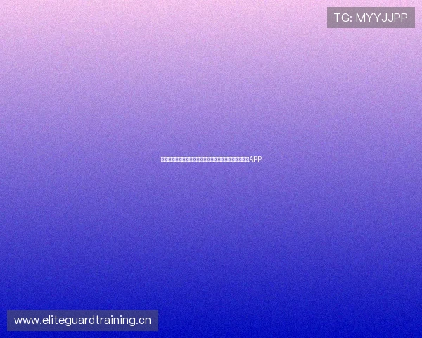 畅享高清赛事直播随时随地看球精彩尽在看个球看球直播APP