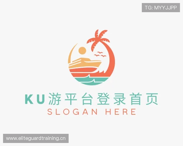 关于ku游平台登录首页